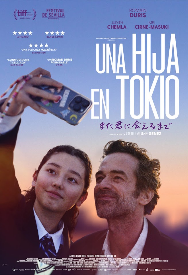 Cartel de la película Una hija en Tokio