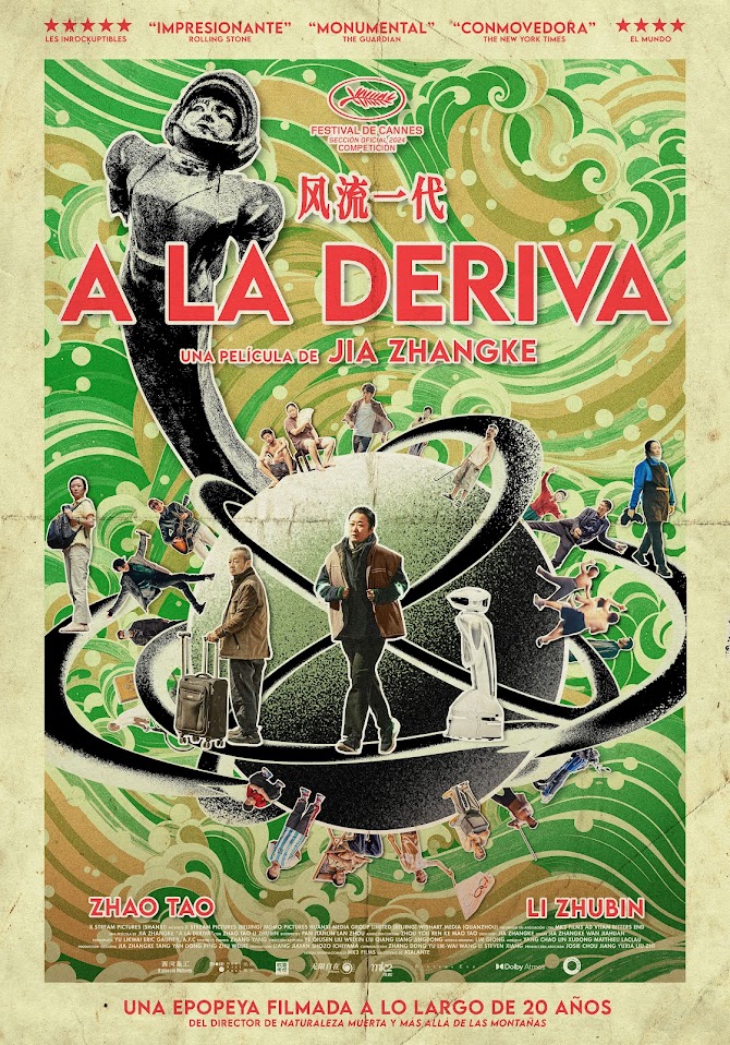 Cartel de la película A la deriva