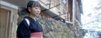 Atrapados en un bucle infinito fondo