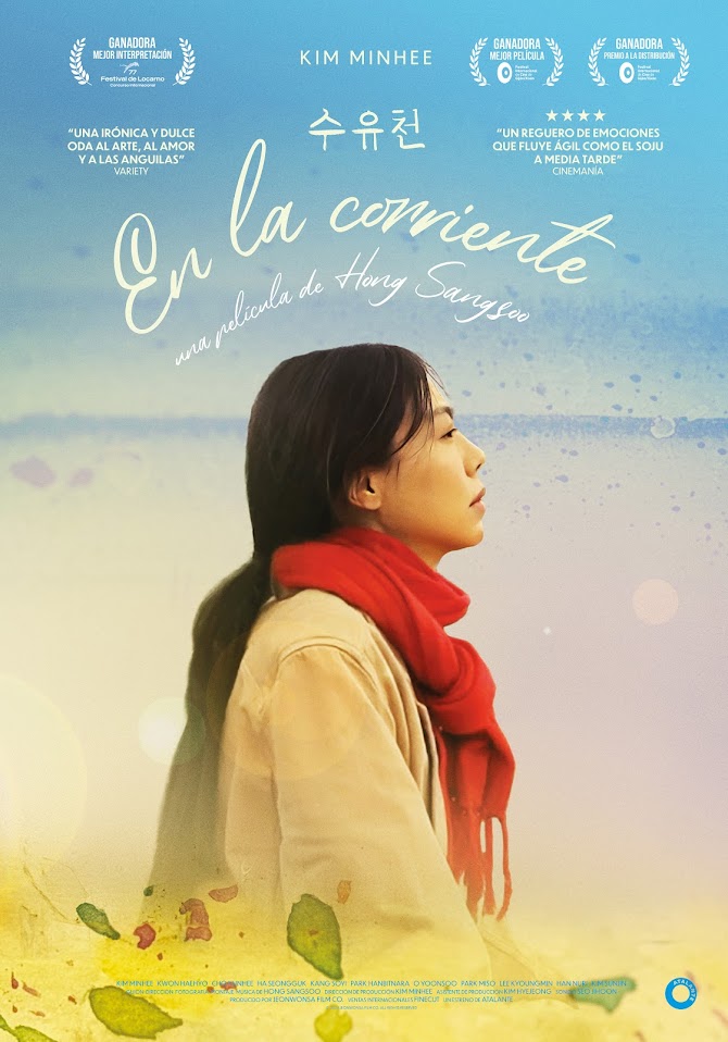 Cartel de la película En la corriente