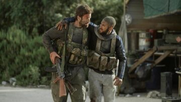 La búsqueda de Adam fondo