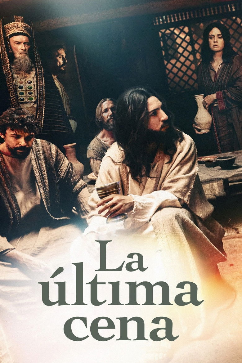 Cartel de la película La última cena