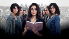 Leer ‘Lolita’ en Teherán fondo