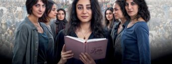 Leer ‘Lolita’ en Teherán fondo