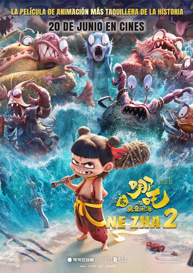 Cartel de la película Ne Zha 2