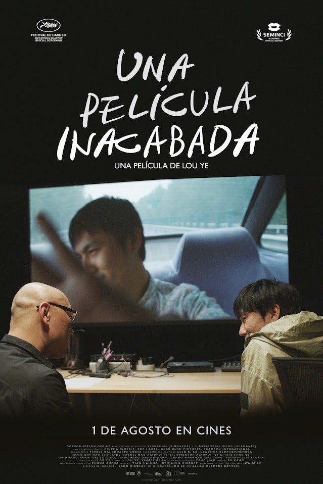Cartel de la película Una película inacabada
