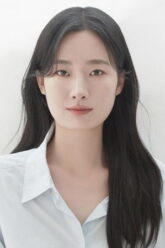 박한빛나라