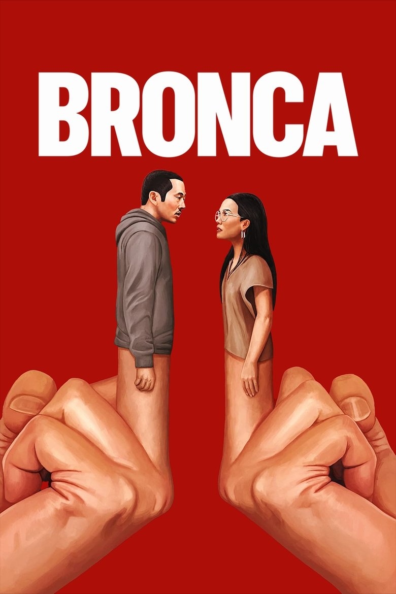 Cartel de la película Bronca