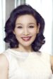 Joan Chen