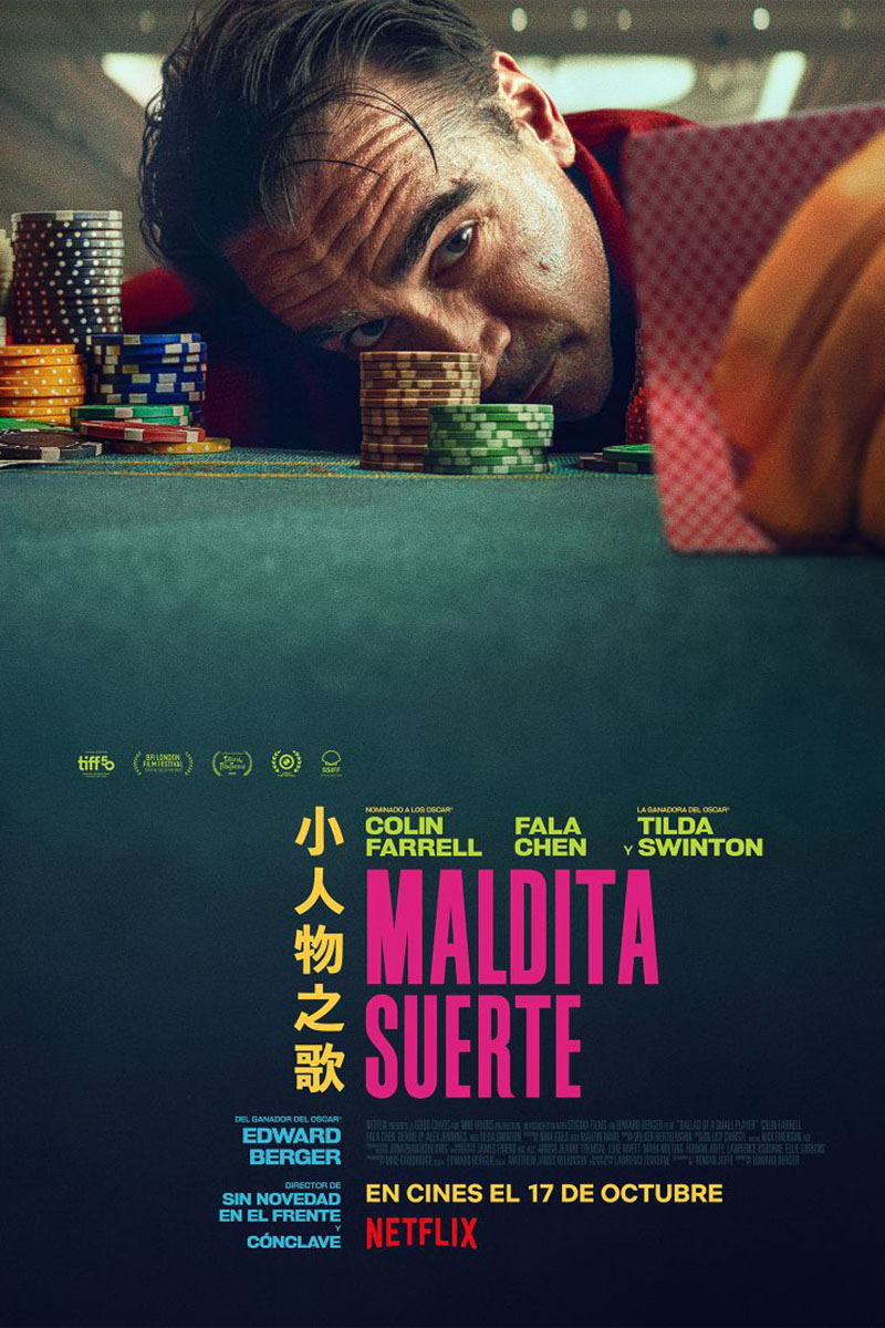 Cartel de la película Maldita suerte