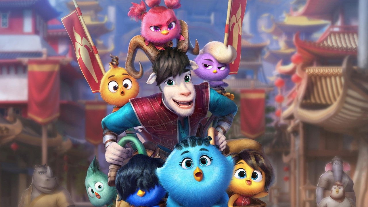 Preload Image
