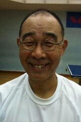 Denden