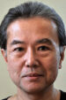 Gen Seto