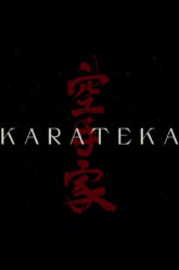 Karateka