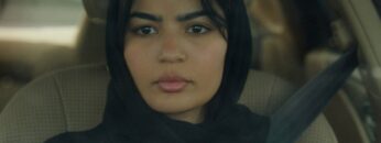 La mujer sin nombre