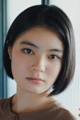 Mizuki Yoshida