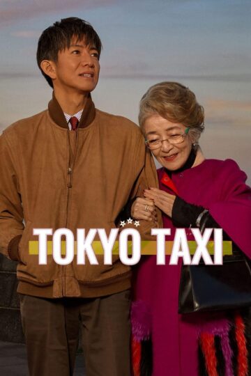 Un taxi en Tokio