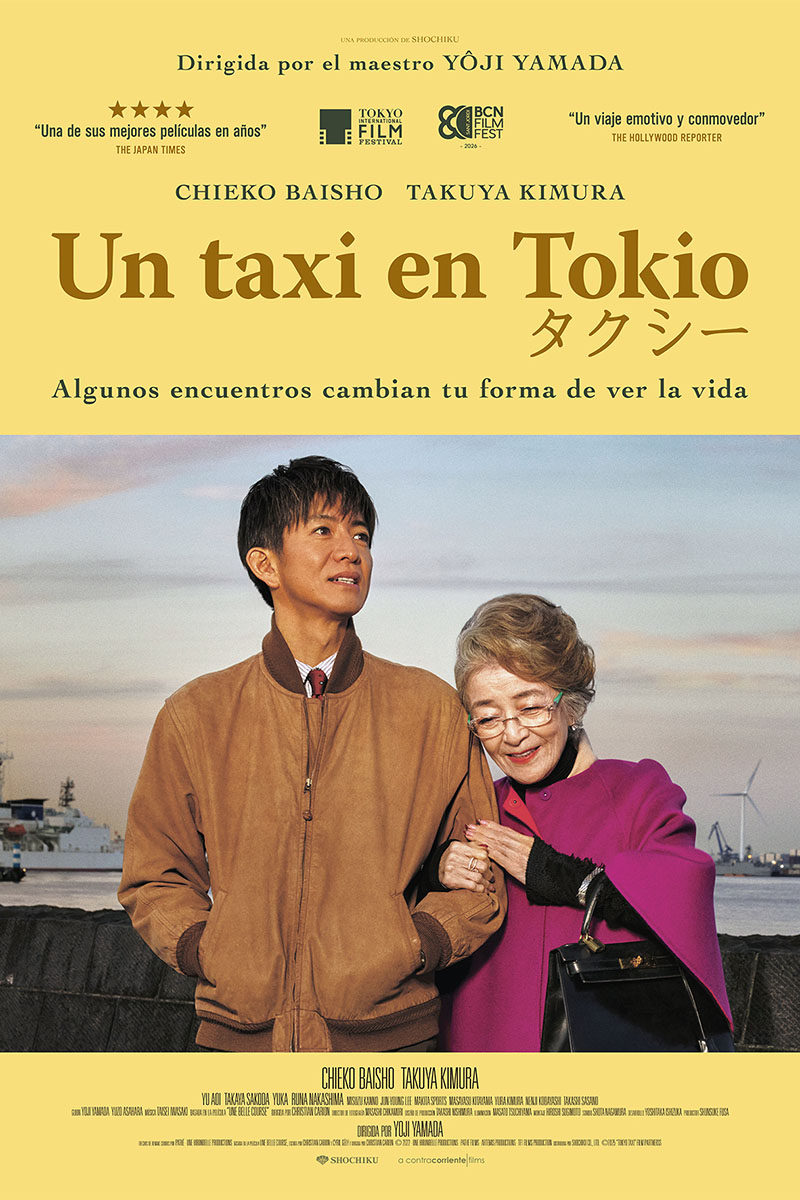 Cartel de la película Un taxi en Tokio