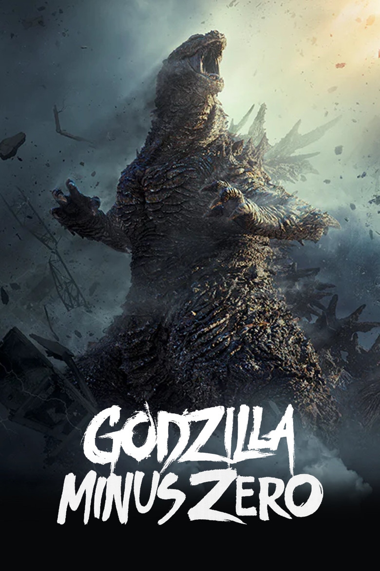 Cartel de la película Godzilla Minus Zero