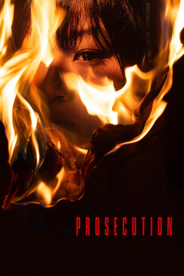 Cartel de la película Prosecution