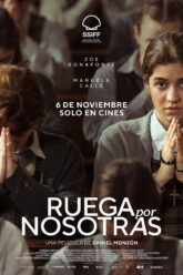 Ruega por nosotras