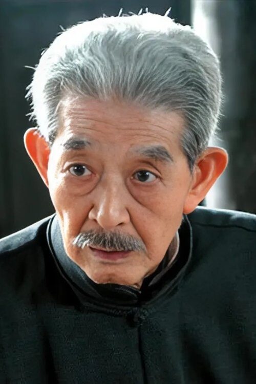 Liu Zhongyuan