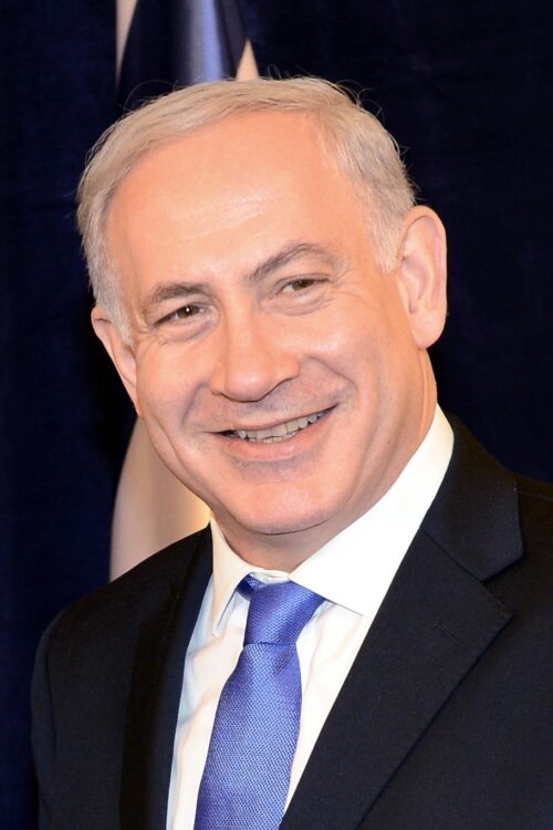 Benjamín Netanyahu