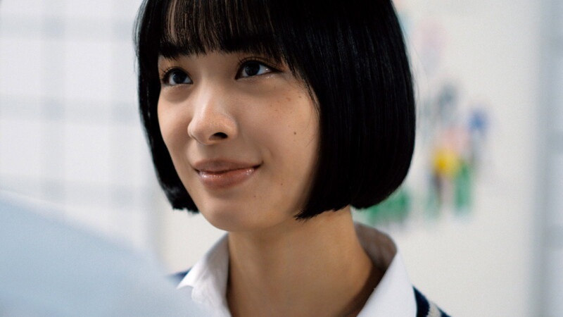 Kotone Hanase en Exit 8 (2025)