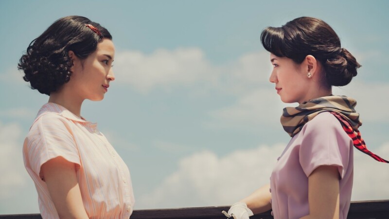 Fumi Nikaidô y Suzu Hirose en Pálida luz en las colinas (2025)