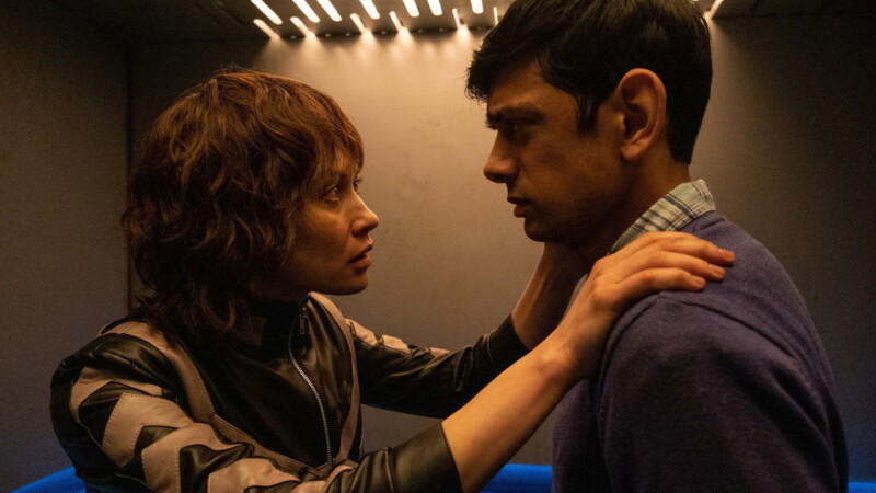 La mensajera (2019)