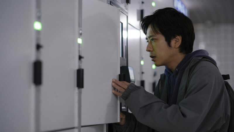 Kazunari Ninomiya en Exit 8 (2025)